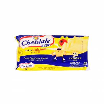 CHESDALE Cheddar Cheese Slices 24pcs