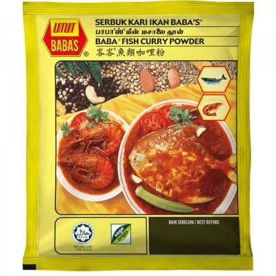 Babas Fish Curry Powder 250gm