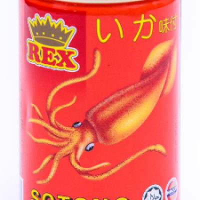 Rex Cuttlefish
